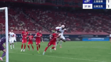 开云体育官网-海港9场连丢12球！创队史最长连续丢球纪录，张琳芃又背锅