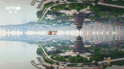 开云-就让成都一直“漂”！“川超”新梗又来了……