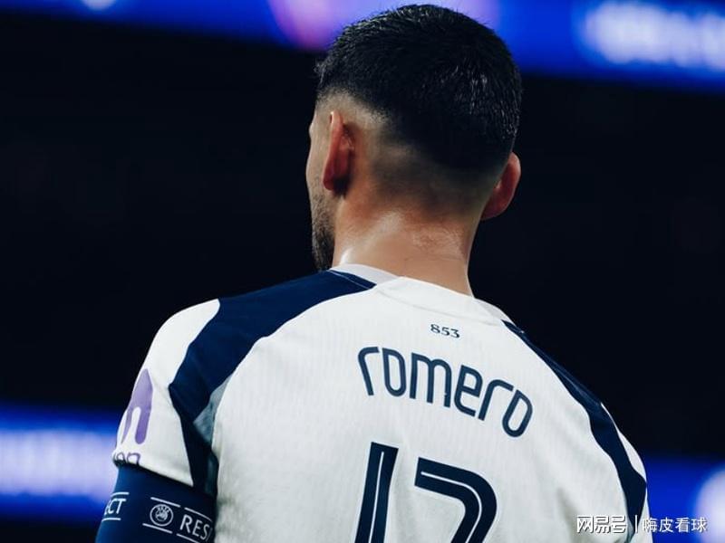 开云体育下载-确认！多纳鲁马不用停赛，曼城借将和切尔西后卫，不会错过英超