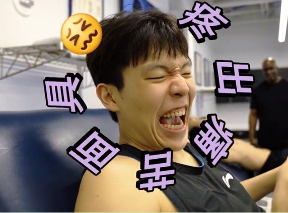 开云体育下载-键盘侠|杨瀚森和姚明&amp;书豪都遭遇不公！埃迪被杨调戏恼羞成怒？