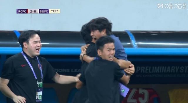 开云体育下载-【早报】蓉城进亚冠！村里又出了一个大学生！