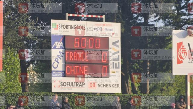 开云体育官网-【蒙太古杯】邝兆雷失良机 U16男足0比0法国U16