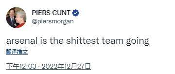 开云-【夜读】八冠王广州队降级，中国足球一个时代结束了