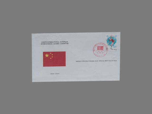 开云体育下载-走，上冰！|冬奥会|国际奥委会|花样滑冰|普莱西|上海_新浪体育_新浪新闻