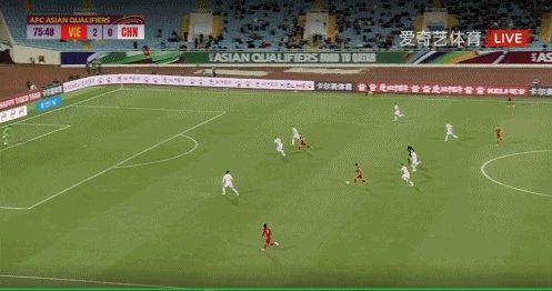 开云体育下载-【世预赛】7分钟丢2球 国足1比3越南彻底无缘世界杯