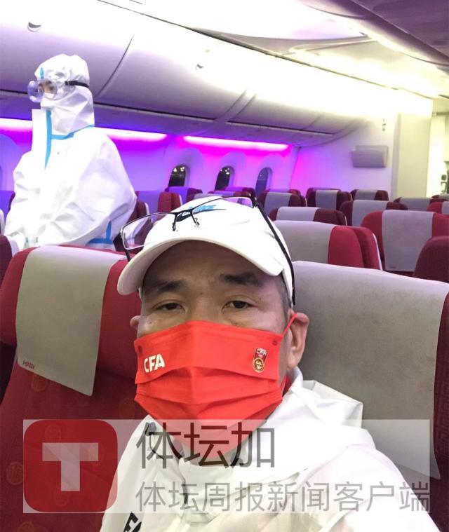 KAIYUN-出征49天后终于回家 国足转场苏州继续备战世预赛