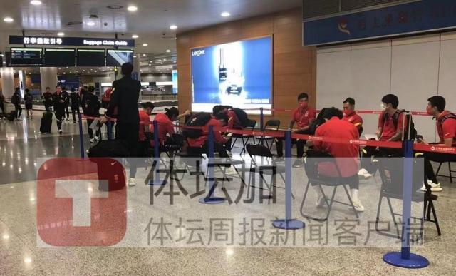 KAIYUN-出征49天后终于回家 国足转场苏州继续备战世预赛