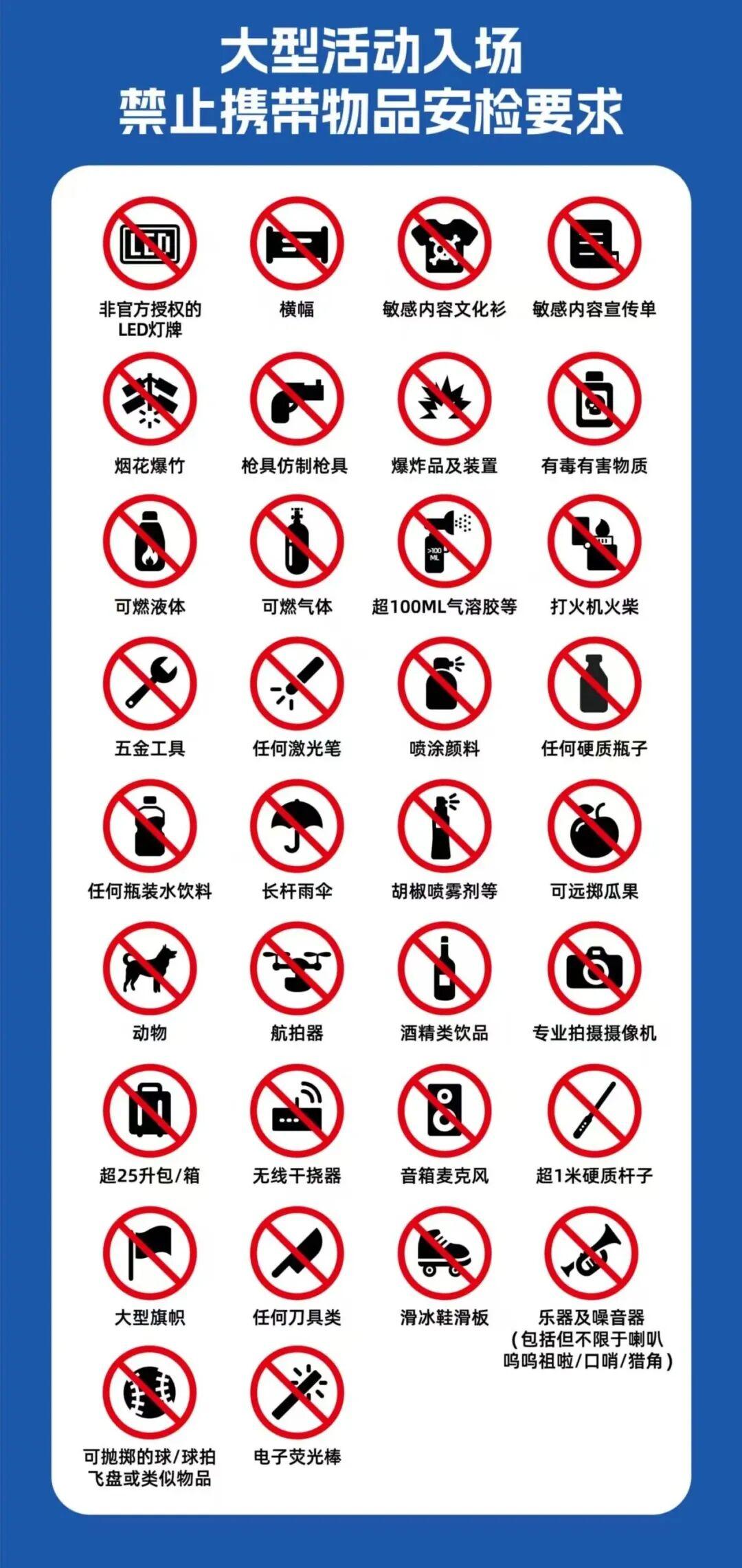 开云体育下载-今晚八点准时开抢【第二波门票】！9.9元看足瘾！大良主场燃战杏坛，顺德“德甲”大良主场荣耀等你见证！