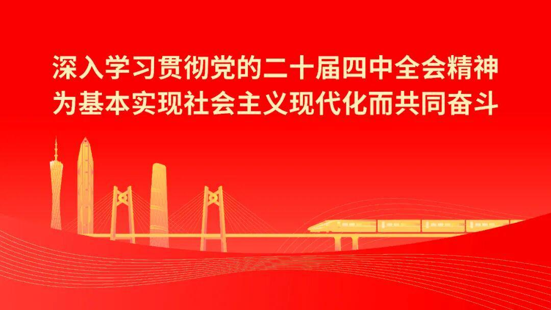 开云体育下载-今晚八点准时开抢【第二波门票】！9.9元看足瘾！大良主场燃战杏坛，顺德“德甲”大良主场荣耀等你见证！