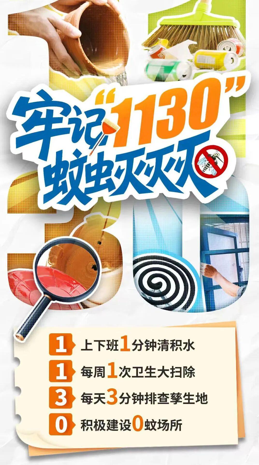 开云体育下载-今晚八点准时开抢【第二波门票】！9.9元看足瘾！大良主场燃战杏坛，顺德“德甲”大良主场荣耀等你见证！