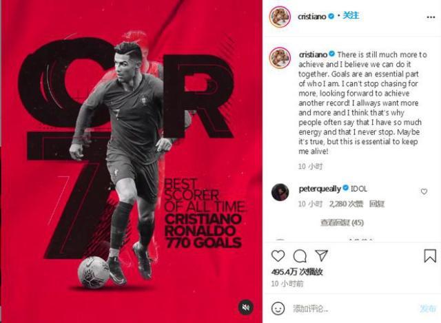 1615989959215063553.jpg 【夜读】红军状态下滑的原因找到了……