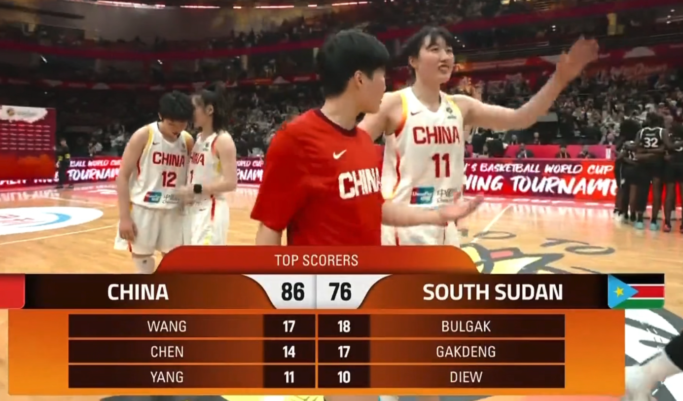 开云体育下载-女篮胜南苏丹！宫鲁鸣淡定，张子宇搂王思雨，张曼曼陈玉婕总结！