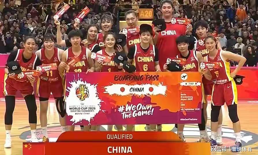 开云APP-世预赛最后一战！中国女篮对阵巴西队，赢球无关出线，宫鲁鸣变阵